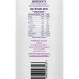 Organic Blackcurrant Powder 200g (20x Sachets)