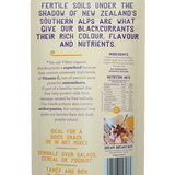 Soft Dried Organic Blackcurrants 100g